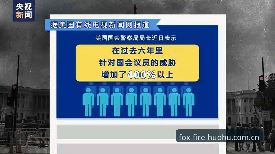 火狐体育正版下载完整指南：从安装到实战操盘的效率手册
