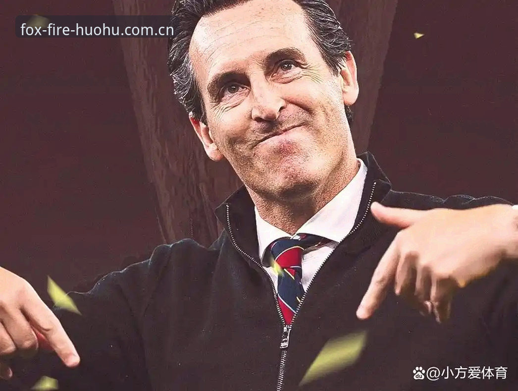 火狐体育安全吗必备 埃梅里五夺欧联杯的“数据密码”是什么?火狐体育复盘决赛全记录